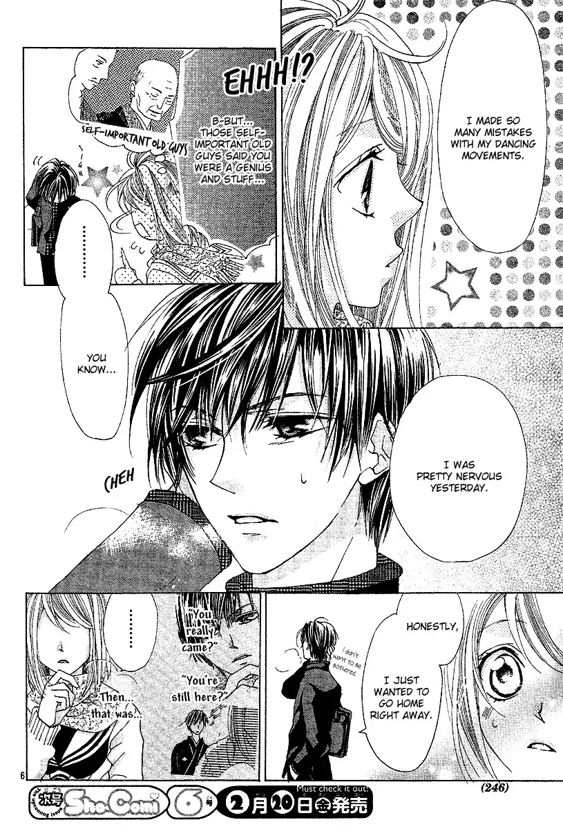 Koi, Hirari Chapter 4 7